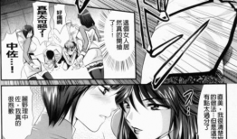 无翼鸟漫画大全无遮挡,畅游无遮挡的奇幻世界