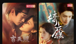 短视频连续剧,浓缩时光，演绎人生百态