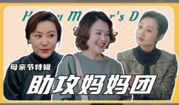 男女动态短视频,展现现代情感魅力