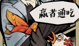 工口片漫画,工口漫画中的激情与幻想