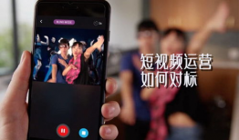 短视频运营内容,打造爆款内容的秘诀解析